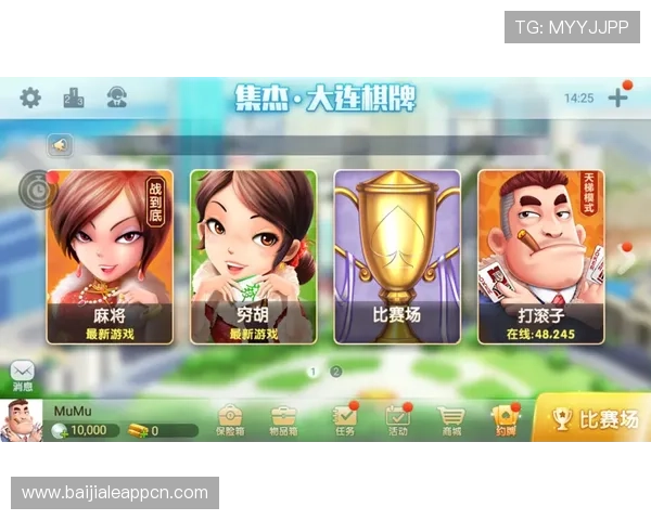 真人百家家乐如何通过玩家投注和抽水机制实现稳定收入的详细解读