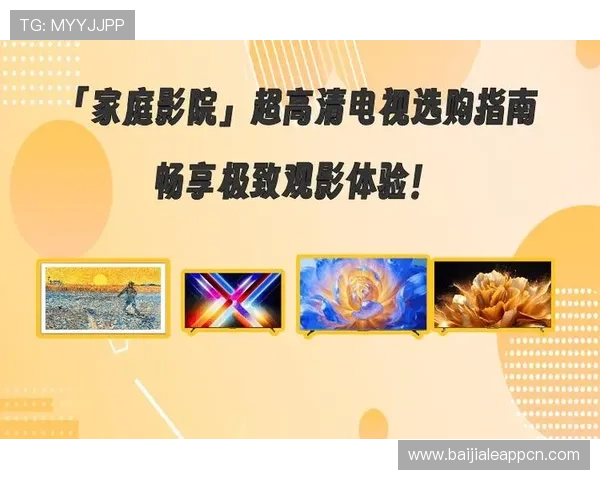 真人视讯国际入口多平台同步开启，畅享全球顶级真人娱乐体验