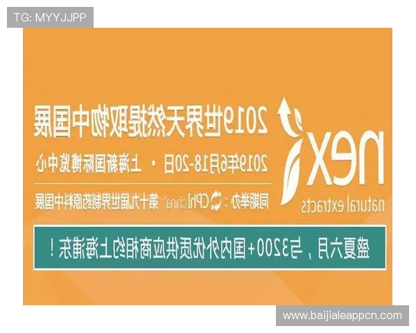 PA视讯注册码遗失或忘记时的补办流程及注意事项全面解析