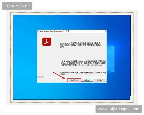 ob视讯是哪个平台的app使用教程，全面解析安装步骤与常见问题解决方案