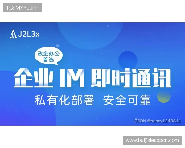 ag视讯正规网站安全可靠,保障玩家资金与信息安全的最佳选择 ag视讯正规网站安全可靠,保障玩家资金与信息安全的最佳选择