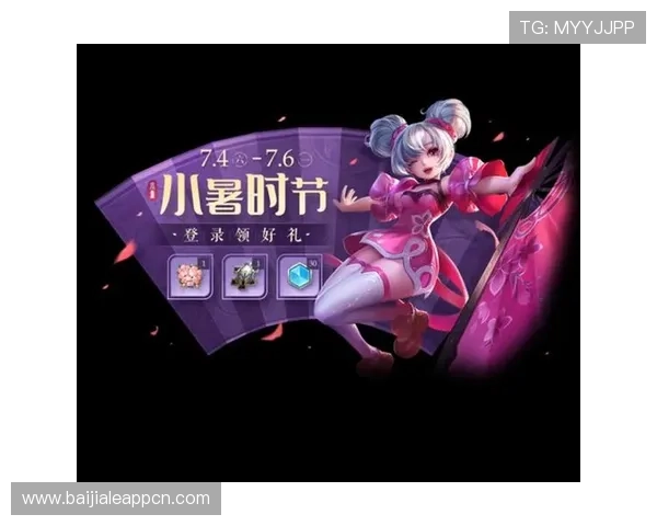 OG真人AG平台最新优惠活动全面解析助你轻松赢取丰厚奖励