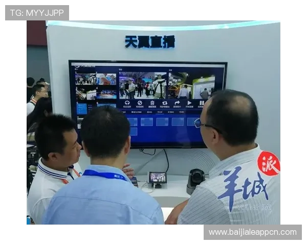 PA视讯登录平台最新动态,及时了解登录入口变动和安全保障措施 PA视讯登录平台最新动态,及时了解登录入口变动和安全保障措施