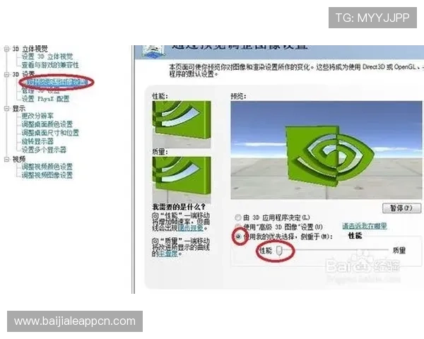 全面解析AG视讯刷水的常见方法与注意事项提升您的游戏体验 全面解析AG视讯刷水的常见方法与注意事项提升您的游戏体验
