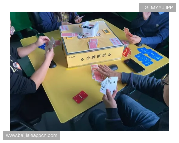 提升真人百家乐游戏体验的必备技巧与注意事项全面解析