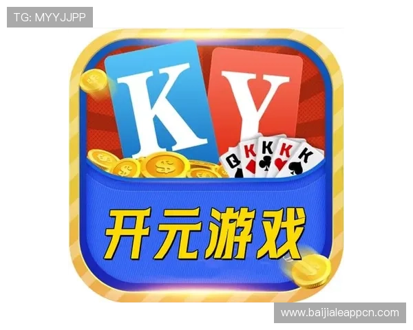 真人国际app最新版本上线，丰富的真人游戏内容和优质的用户服务保障玩家权益