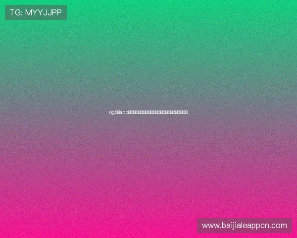 og真人app首页:打造最全的世界杯专题报道平台满足体育迷需求 og真人app首页:打造最全的世界杯专题报道平台满足体育迷需求
