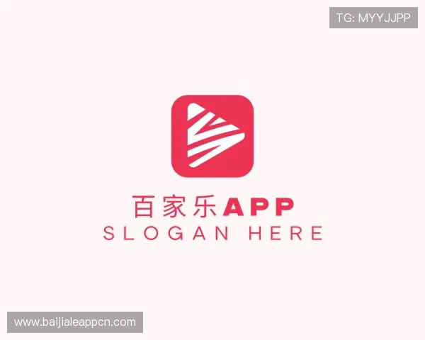 解读百家乐APP